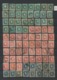 SPAIN- ESPAGNE -ESPANA  Stockbook Stamps  Over 1800 Stamps - Verzamelingen