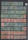 Delcampe - SPAIN- ESPAGNE -ESPANA  Stockbook Stamps  Over 1800 Stamps - Verzamelingen