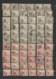 Delcampe - SPAIN- ESPAGNE -ESPANA  Stockbook Stamps  Over 1800 Stamps - Verzamelingen