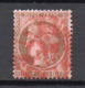 - FRANCE N° 54e Oblitéré CAD ROUGE DES IMPRIMÉS - 10 C. Brun Foncé S. Rose Type Cérès 1875 - FOND LIGNÉ - Cote 30 EUR - - 1871-1875 Cérès