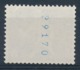 HELVETIA - Mi Nr 696x R - Rollenmarke Mit Nummer Und Buchstabe - MNH** - Rouleaux