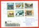 Austria 1998. Registered Envelope Is Really Past Mail. - Gatos Domésticos