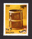 BHUTAN Surcharge Overprint 2004 / 2005 5 Nu On Nu 1, 1.25 And 1.70 Of 1979 Stamp Antiquities RARE!!! MNH Bhoutan - Bhoutan