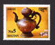 BHUTAN Surcharge Overprint 2004 / 2005 5 Nu On Nu 1, 1.25 And 1.70 Of 1979 Stamp Antiquities RARE!!! MNH Bhoutan - Bhutan
