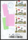 Enveloppe De La Tunisie Joli Oblitérations, Recto-verso. ENVELOPE OF TUNISIA WITH SUPER OBLITERATIONS - Tunisia