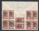 Y/T N°202 Verso N° 162 X 10 Sur Enveloppe Entête Imprimerie De TAMATAVE ( Madagascar ) Du 19/6/1940 - Covers & Documents