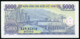 VIETNAM Viet Nam - 5.000 Dong 1991 UNC P.108 - Vietnam