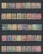 ROMANIA  Roumanie  Lot De 86 Timbres Oblitérés - Collezioni