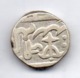 INDE - GWALIOR, 1 Rupee, Silver, 1843-86, KM #152 - India