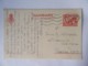 Danemark / Danmark - Entier Postal 25 Ore Circulé Entre Aarhus Et Paris Vers 1945 - Postal Stationery