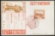 JAPAN 1930 / C55 "10th Anniversary Of Meiji Shrine" On A Illustrated Postcard With Red "First Day Of Issue" Cancellation - Lettres & Documents