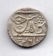 INDE - INDORE, 1 Rupee, Silver, AH 1217, Year 46, KM #58.2 - India