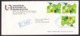 Mexico: Registered Cover To Netherlands, 1994, 6 Stamps, World Cup Soccer, Football, Sports (cheap Perforation; Damage) - Mexique