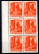 HONGRIE - (Royaume (Régence)) - 1943-44 - Bloc De 6 Des N° 612 Et 613 - (Arpad Et Saint Ladislas) - Unused Stamps