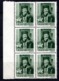 HONGRIE - (Royaume (Régence)) - 1943-44 - Bloc De 6 Des N° 618 Et 619 - (Ferenc II Et Andras Hadik) - Unused Stamps