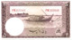 PAKISTAN P. 12 5 R 1955 UNC - Pakistán