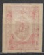 Bulgaria 1944. Scott #Q21 (M) Arms Of Bulgaria - Dienstzegels