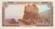 Lebanon 25 Livres, P-64c (1983) - UNC - Libanon