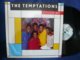 The Temptations - 33t Vinyle - Touch Me - Disco, Pop