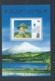 Antigua 1998 Boy Scout Jamboree Set 3 & Miniature Sheet MNH - Antigua And Barbuda (1981-...)