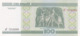 Belarus - Biélorussie - Billet De 100 Roubles - Neuf - Année 2000 - Belarus