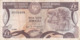 Chypre - Billet De 1 Pound - 1er Février 1982 - P50 - Zypern