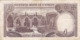 Chypre - Billet De 1 Pound - 1er Février 1982 - P50 - Cyprus