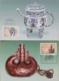 China 2000-13 (MC-42)Hehu Mare's Milk Kettle Joint Kazakhstan  Stamps Maxcards - Ongebruikt