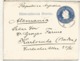 ARGENTINA ENTERO POSTAL ILUSTRADO TIERRA DE FUEGO 1902 A ALEMANIA - Otros & Sin Clasificación