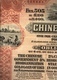 ! OBLIGATION CHINE CHINA Chinese Government 505 Francs, 1913, 5 % Gold Loan, Emprunt - Asien