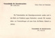 (2WK-2) Generalgouvernement Besetzung Polen Weiterverwendete Poln. Ganzsache überdruckt Als DR Postsache, Ungebraucht - Occupation 1938-45