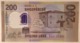 Albania 200 Leke P-new 2019 REPLACEMENT UNC Polymer Banknote - Albanië