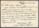 1941 Germany Official Ellwangen Typewritter Card - Covers & Documents