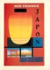 Publicite - 1963 - Air France Japon - Collection Les Grands Affichistes Contemporains - Jacques N. Gramond - Carte Neuve - Publicité