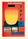 Publicite - 1963 - Air France Japon - Collection Les Grands Affichistes Contemporains - Jacques N. Gramond - Carte Neuve - Advertising