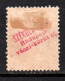 Scarce Advertisement Overprint On Back. Stamp Is Very Fiine (132) - Used Stamps