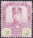 MALAYA JOHORE 1912 5 Cents Dull Purple & Sage-Green SG82 MH - Johore