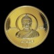 1 Pièce Plaquée OR ( GOLD Plated Coin ) - Bouddha Buddha Nepal Inde - Autres & Non Classés