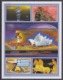 Gambia 01.05.2000 Mi # 3584-87 Klbg Sydney Summer Olympics, MNH OG - Summer 2000: Sydney