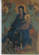 Sienna Madonna Van De Franciscanen Duccio Boninsegna - Gebruikt - Maagd Maria En Madonnas