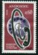 1967  Inauguration Du Réseau Automatique De Téléphone    N°  182     MNH Neuf Sans Charnières V Explic - Neufs