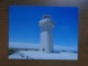 Vuurtoren - Phare - Lighthouse / Australia / Cape Spencer Lighthouse --> Unwritten - Lighthouses