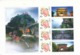 China 2015 Beautiful Hubei Scenery  Special Sheets 10V - Nuovi