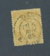 FRANCE - N°YT 92 OBLITERE CAD PARIS RUE TAITBOUT DU 5/11/1885 - COTE YT : 5€ - 1876-1898 Sage (Type II)