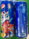 A Vietnam Viet Nam Pepsi 330ml SLIM Can : NEW YEAR 2020 - Licorn / Opened By 2 Holes - Dosen