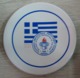 AC - GREEK - HELLENIC ATHLETIC FEDERATION OF THE DEAF E.D.S.O C.I.S.S. PORCELAIN PLATE - Athletics