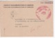 Cameroun , 1993 ,  Used Cover - Cameroon (1960-...)