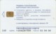 PHONE CARD RUSSIA VOLGA TELECOM KIROV (E54.13.4 - Russia