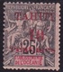 Tahiti N° 31 Neuf * - Voir Verso & Descriptif - Unused Stamps