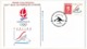 Delcampe - FRANC - 13 Enveloppes FDC - JEUX OLYMPIQUES D'HIVER - ALBERTVILLE - 1990/91 - Wintersport (Sonstige)